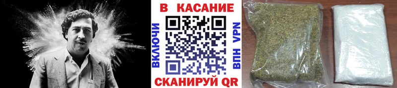 Купить закладку Конопля  COCAIN  АМФ  Псилоцибиновые грибы  Гашиш  МЕТАДОН  Меф мяу мяу  А ПВП  Кореновск