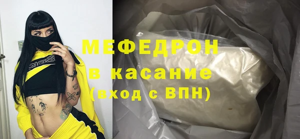 ешки Дмитриев