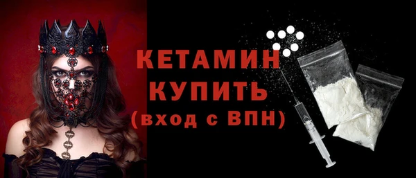 амф Дмитровск