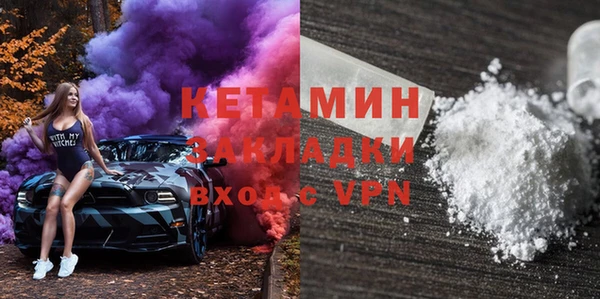 амф Дмитровск