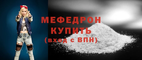 ешки Дмитриев
