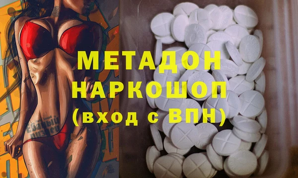 ешки Дмитриев