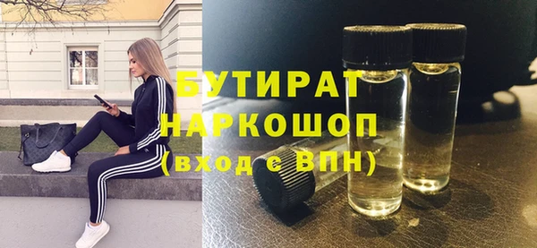 амф Дмитровск