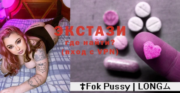 ешки Дмитриев