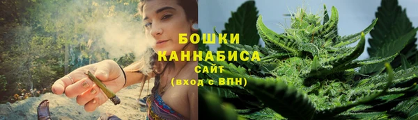 кокаин Дмитров